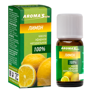 эфирное масло лимон