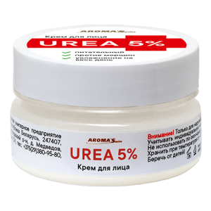 крем для лица urea 5%