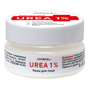 крем для лица urea