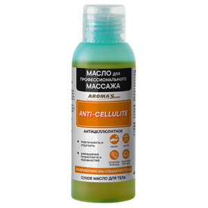 массажное масло антицеллюлитное