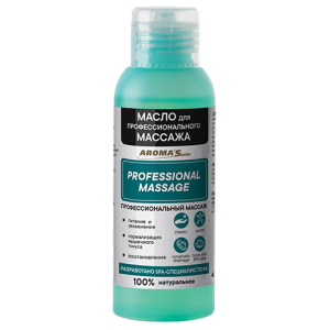 массажное масло профессиональное