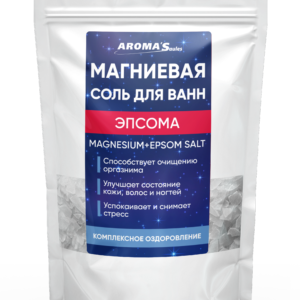 Магниевая соль для ванн Эпсома